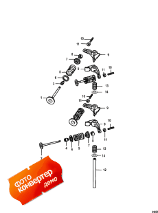 Intake And Exhaust Valves (    s)