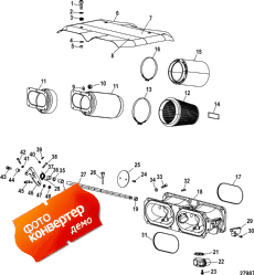 Intake Components (air Plenum And Flame Arrestor) (  Components (air Plenum  Flame Arrestor))