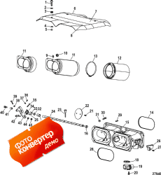 Intake Components (air Plenum And Flame Arrestor) (  Components (air Plenum  Flame Arrestor))