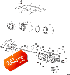 Intake Components (air Plenum And Flame Arrestor) (  Components (air Plenum  Flame Arrestor))