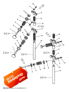 Intake/exhaust Valve (������� ������ / ��������� ������)