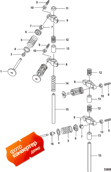 Intake/exhaust Valves (   )