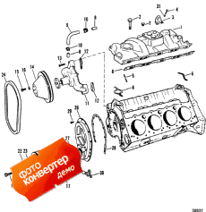 Intake Manifold & Front Cover (�������� ��������� & �������� ������)