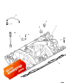 Intake Manifold ( )