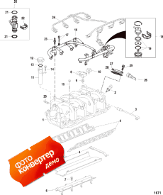 Intake Manifold ( )