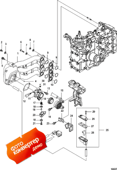 Intake Manifold ( )