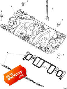 Intake Manifold ( )