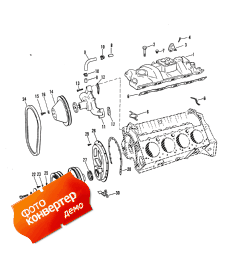 Intake Manifold And Front Cover (�������� ��������� � �������� ������)