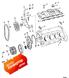 Intake Manifold And Front Cover (    )