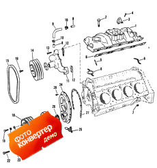 Intake Manifold And Front Cover (    )