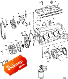 Intake Manifold And Front Cover (    )