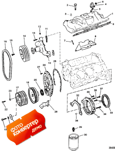 Intake Manifold And Front Cover (    )