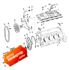 Intake Manifold And Front Cover (    )