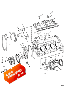 Intake Manifold And Front Cover (    )