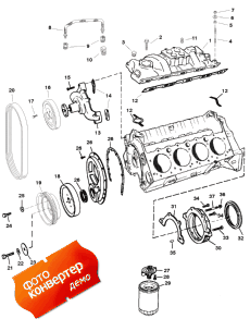 Intake Manifold And Front Cover (    )