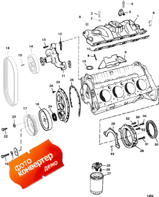 Intake Manifold And Front Cover (    )