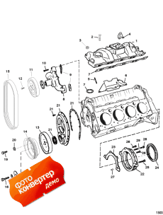 Intake Manifold And Front Cover (    )