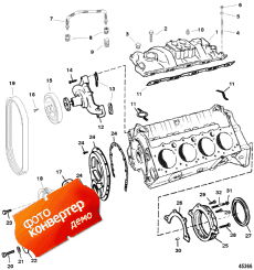 Intake Manifold And Front Cover (    )