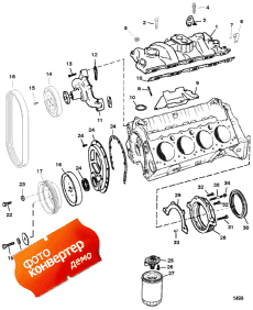 Intake Manifold And Front Cover (    )