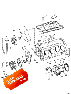 Intake Manifold And Front Cover (    )