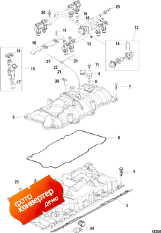 Intake Manifold And Fuel Rail (    )