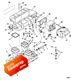 Intake Manifold And Intake Plenum (     Plenum)