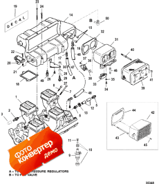 Intake Manifold And Intake Plenum (     Plenum)