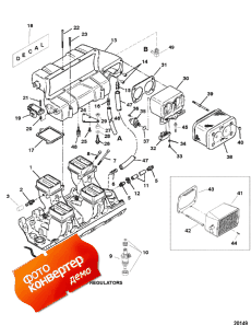 Intake Manifold And Intake Plenum (     Plenum)