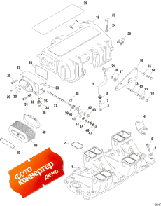 Intake Manifold / Plenum And Components (  / Plenum  Components)