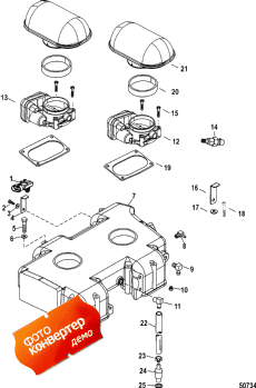 Intake Plenum And Components (  Plenum  Components)