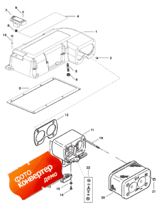 Intake Plenum And Flame Arrestor (  Plenum  Flame Arrestor)