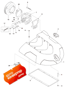 Intake Plenum And Flame Arrestor (  Plenum  Flame Arrestor)