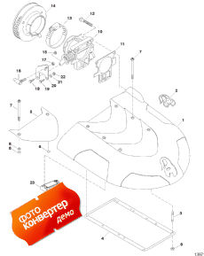 Intake Plenum And Flame Arrestor (  Plenum  Flame Arrestor)