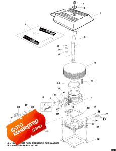 Intake Plenum And Flame Arrestor (sn 0l304599 & Below) (  Plenum  Flame Arrestor (sn 0l304599 & ))