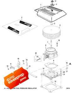 Intake Plenum And Flame Arrestor (sn 0l304600 & Up) (  Plenum  Flame Arrestor (sn 0l304600 & ))