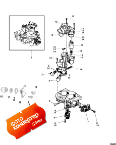 Intake Throttle Body Components (    Components)