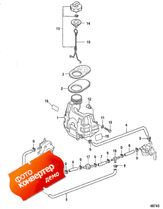 Integral Fuel Tank (  )