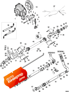 Jackshaft Components (Jack Components)