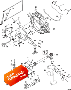 Jackshaft Components (Jack Components)