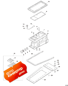 Jet Drive Housing Components (Jet Drive  Components)