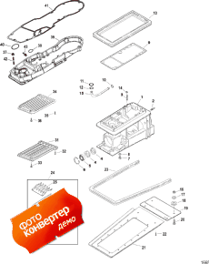 Jet Drive Housing Components (Jet Drive  Components)