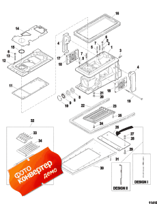 Jet Drive Housing (serial Number 0e203000 Thru 0e344999) (Jet Drive  (  0e203000 Thru 0e344999))