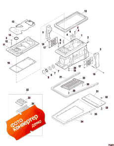 Jet Drive Housing (serial Number 0e345000 Thru 0e369299) (Jet Drive  (  0e345000 Thru 0e369299))