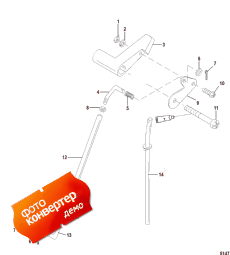 Jet Linkage (Jet  )