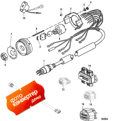 Key Switch/instrumentation/accessories (  / instrumentation / )