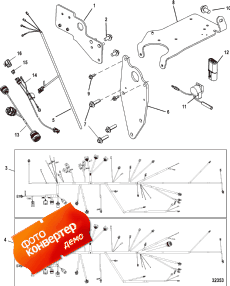 Lifting Brackets And Wiring Harness (Lifting s  Wi  )