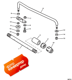 Link Rod And Components (�������������� ���� � Components)