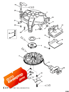 Manual Starter ( )