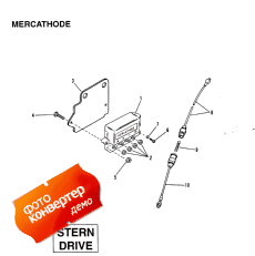 Mercathode (stern Drive) (Mercathode (stern Drive))