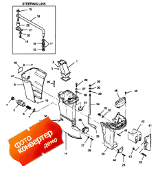 Motor Leg (Motor Leg)